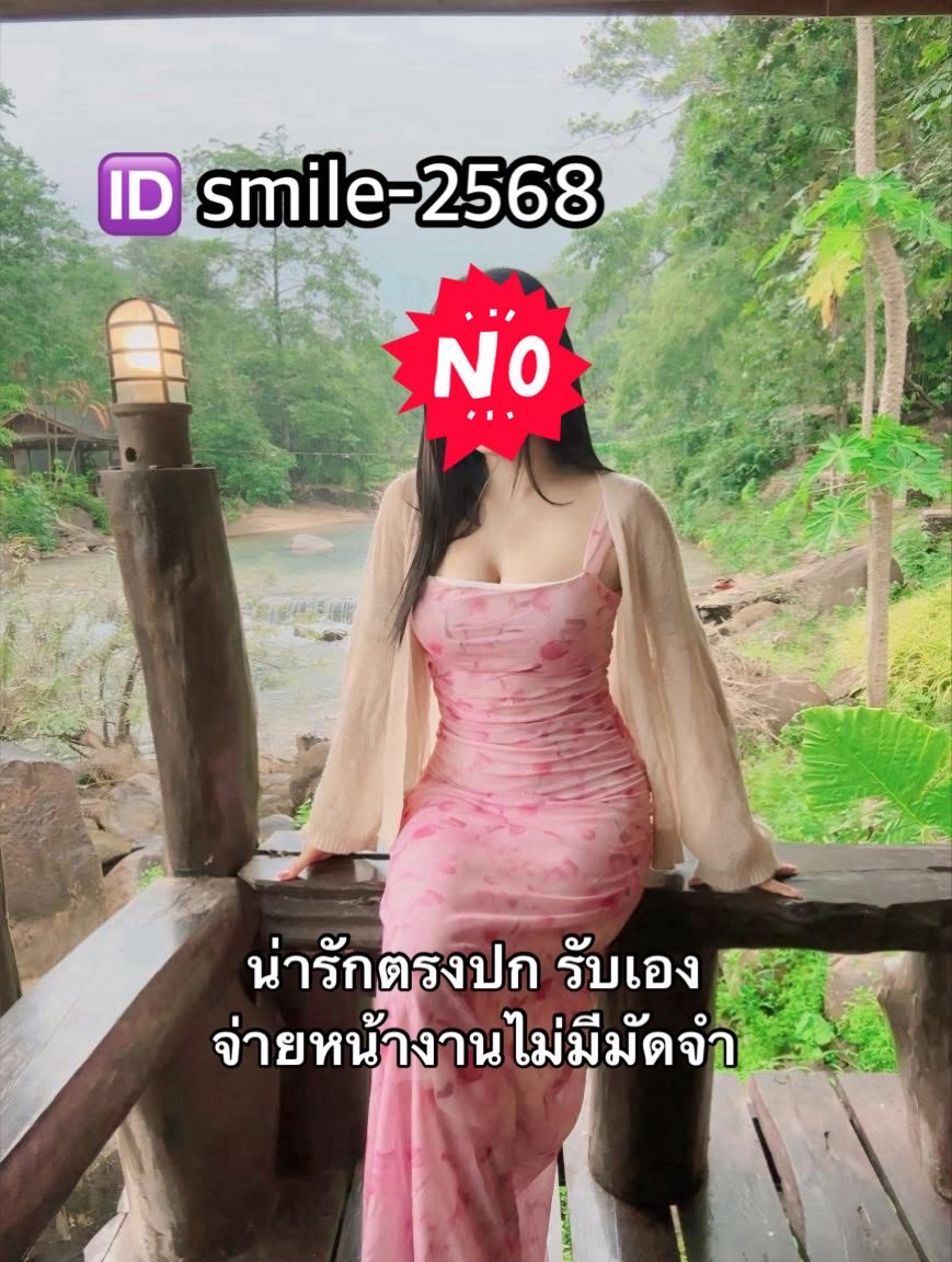 นวดอยุธยา รับงานอยุธยา tweet media