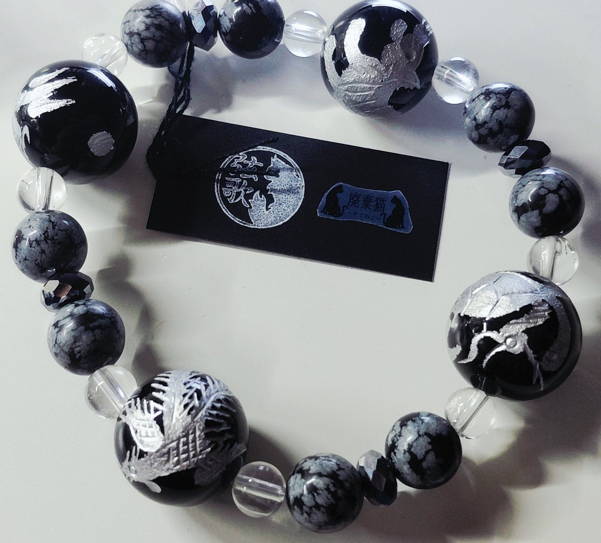 🐈‍⬛真夜中新作投稿🌙
個性派ビッグオニキス四神ブレスレット✨
⁡⁡人と差をつけたいあなたへ✨⁡
⁡
⁡・オニキス(四神)⁡
⁡・スノーフレークオブシディアン⁡
⁡・水晶⁡
⁡・テラヘルツ(ボタンカット)⁡
⁡⁡
⁡内径17.5〜18cm⁡⁡
⁡⁡
⁡DMから受け付け中✨✨✨⁡
⁡一点物なので早い者勝ち！
⁡