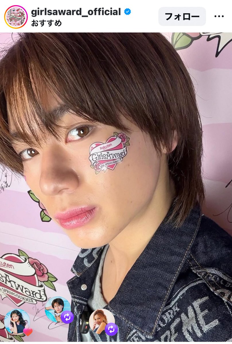 あやママ tweet media