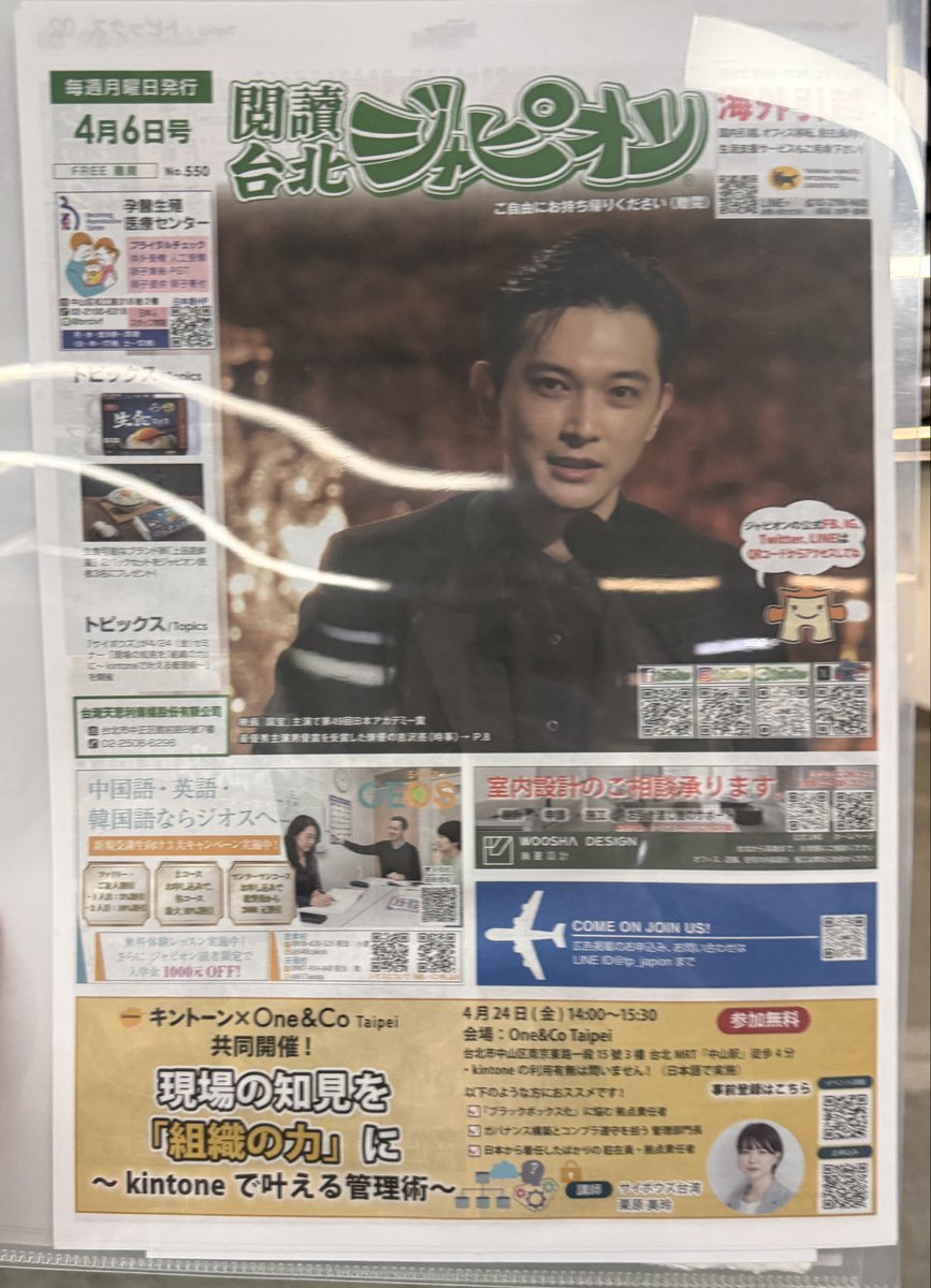 Kate 🦀RYFC💙🦀🪭👻👕 tweet media