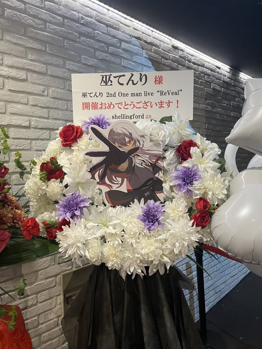 巫てんり△▼4/11ワンマン tweet media