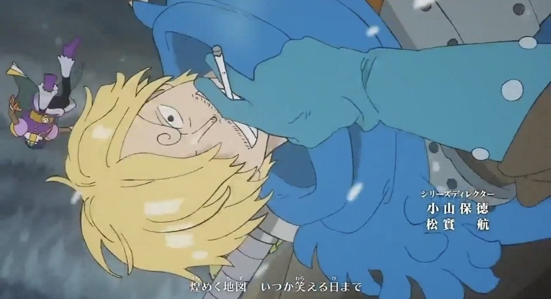 Sanji from the new opening.. HES SO CUTE