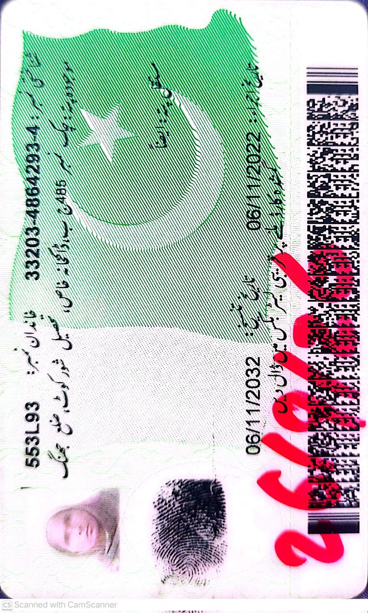 Pmlnpunjab44's tweet image. محترمہ @MaryamNSharif صاحبہ سے اپیل ہے کہ چک نمبر 485، تحصیل شورکوٹ ضلع جھنگ کا ایک مستحق بیوہ خاندان شدید مالی مشکلات کا شکار ہے۔ خدارا ان کی مالی امداد اور کفالت کے لیے فوری اقدامات کیے جائیں تاکہ وہ باعزت زندگی گزار سکیں۔ 🙏
@CMComplaintCell
@MaryamkoBatayn
03261635485