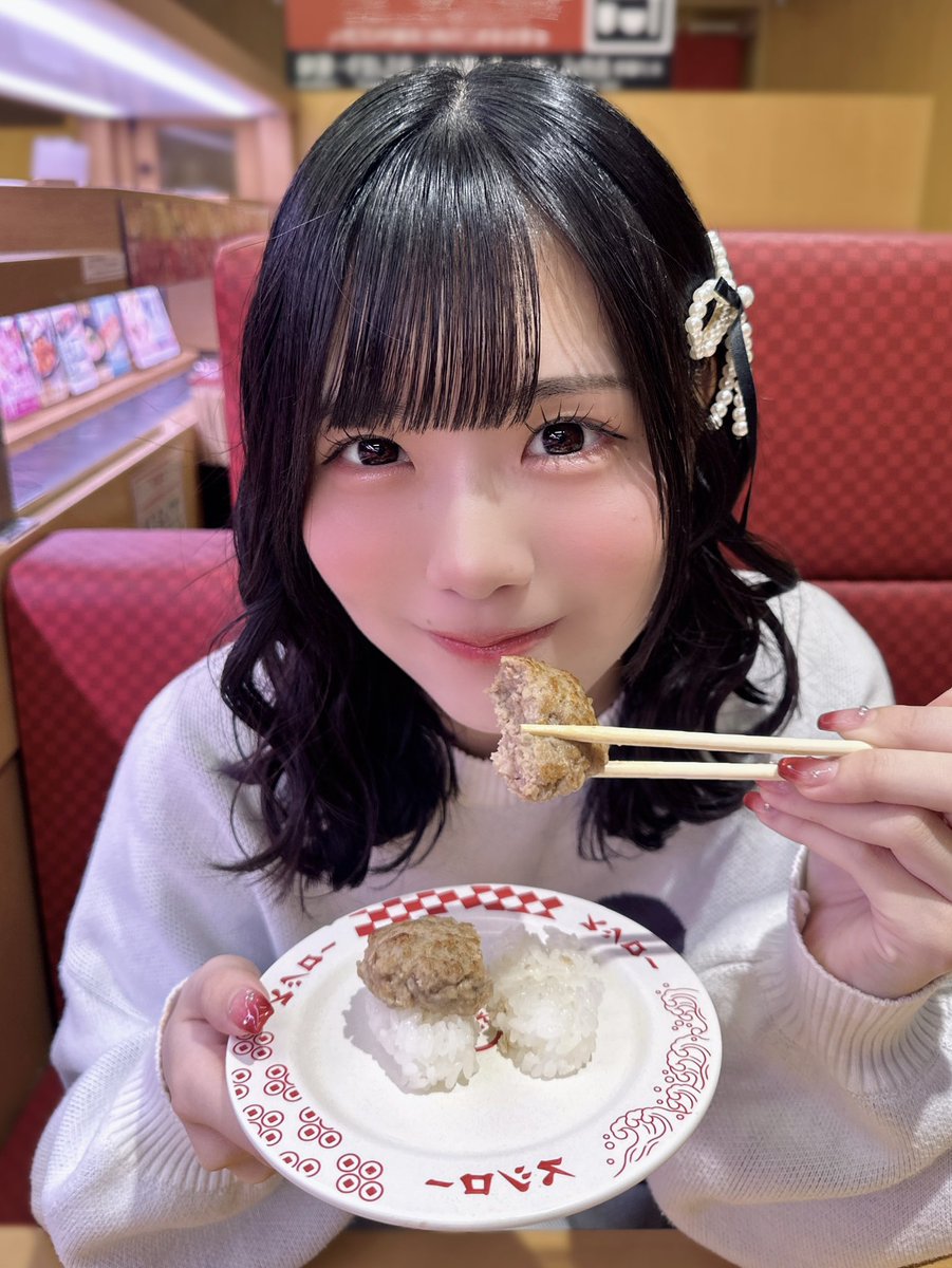 古賀 さくら(Blueberry Girls) tweet media