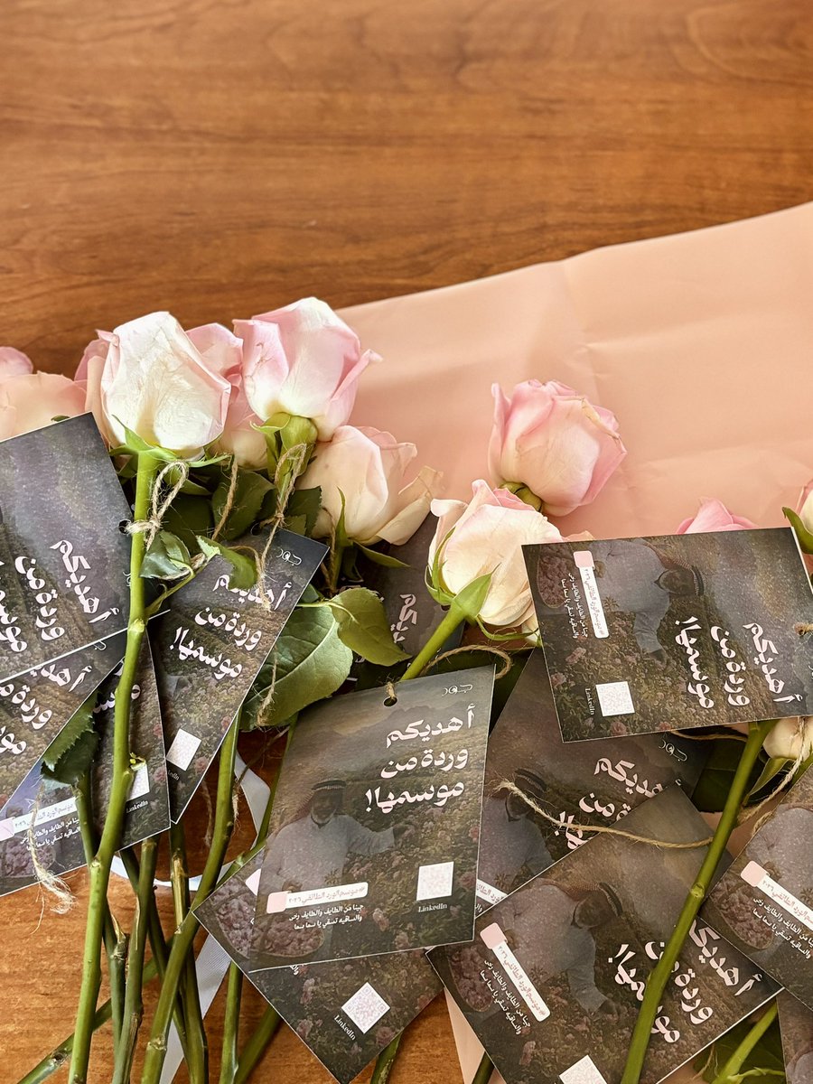 جُود | ماركتيرية 🚀 tweet media