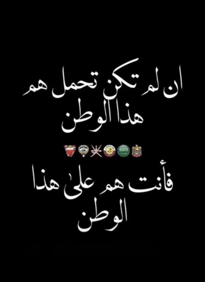 DalalSH44's tweet photo. https://t.co/XNTXPlgIMa