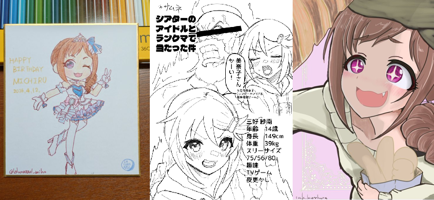 デレマス深夜の真剣お絵描き60分1本勝負3 tweet media