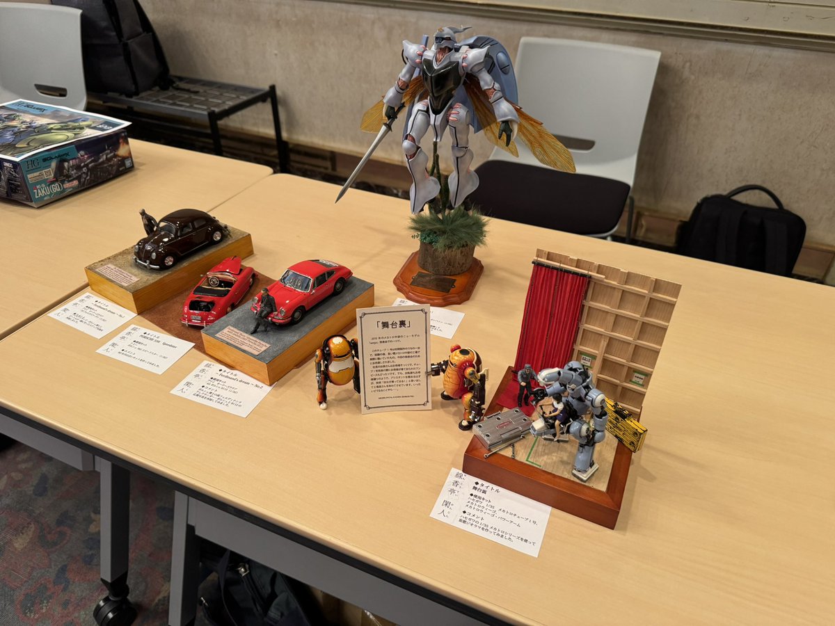 CarmodelsCar5's tweet photo. 線香亭閑人さんの作品
初参加ありがとうございます！☺️
ビールの差し入れもありがとうございました！
かなりアーティスティックな印象の作品でした
32のスケールがまた良い味を出してますね
メカトロウィーゴの作品演出も良いですね
塗装も凄いです https://t.co/x7HhqD6Xsk