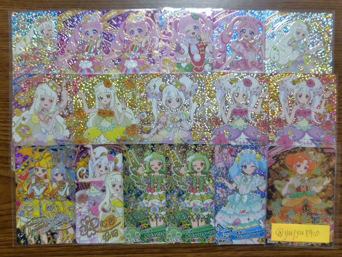 ぷもちゃ tweet media