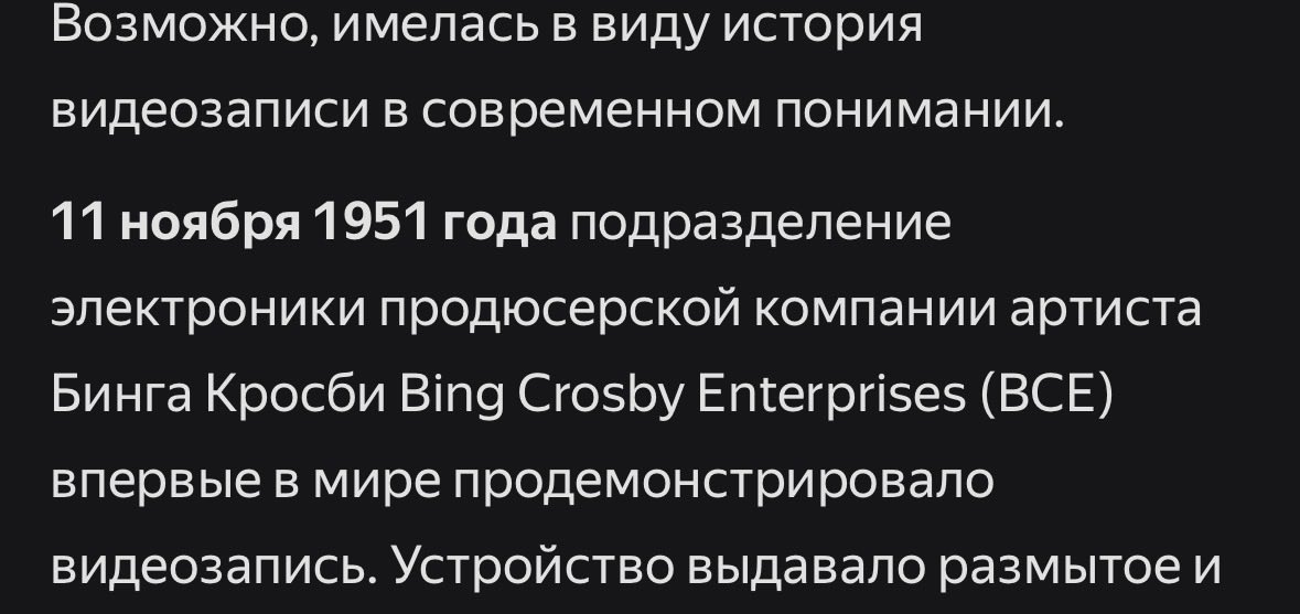 Rikka🖤💛🤍(МяуРэйх) tweet media