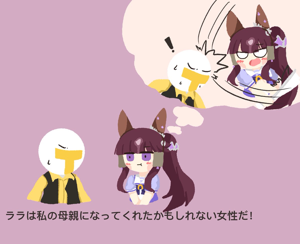 Doluckyo/怒羅鬼悪 tweet media