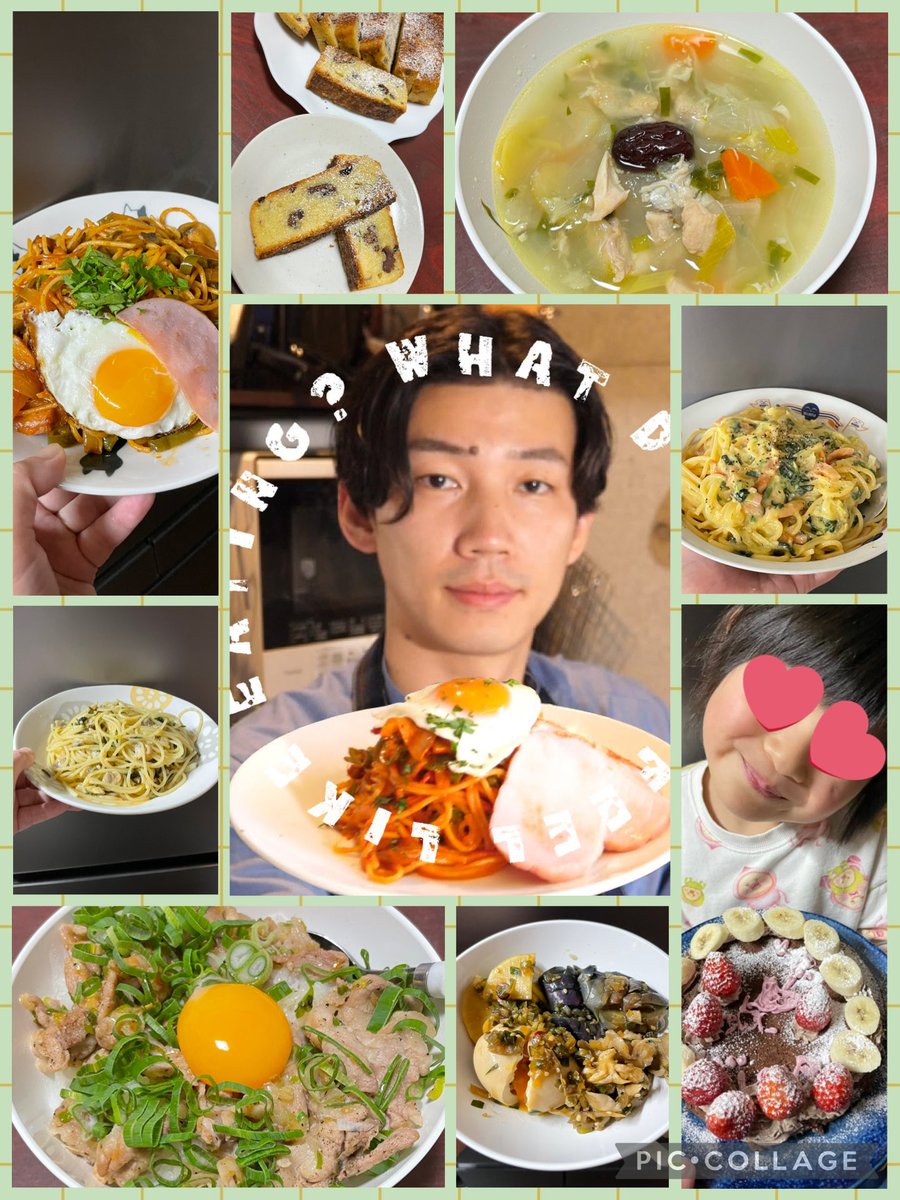 ✌️🧩💙ナツ蜜柑🦊🍳はなか tweet media