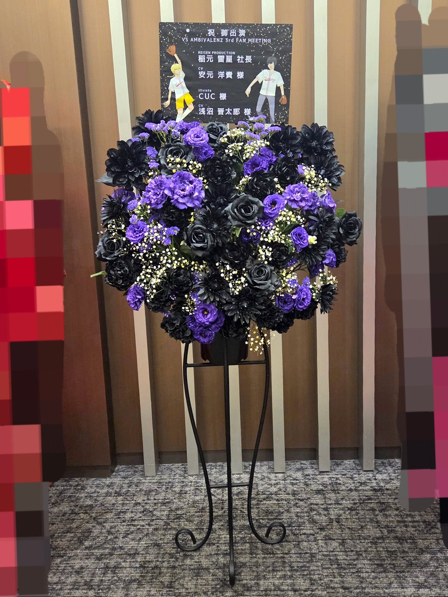 らっこ tweet media