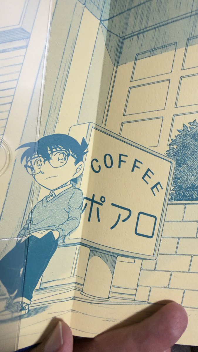 じぇねしす🍼愛羅武勇組合員 tweet media