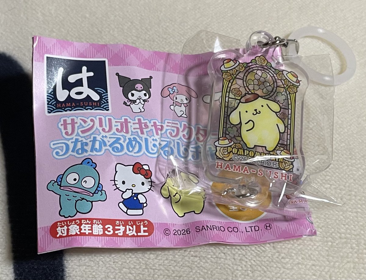 めぐにょん tweet media