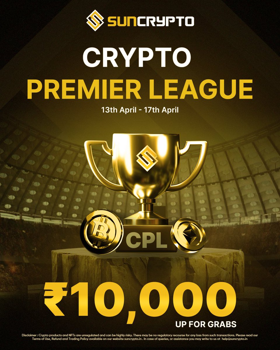 Time for this week’s 𝘾𝙧𝙮𝙥𝙩𝙤 𝙋𝙧𝙚𝙢𝙞𝙚𝙧 𝙇𝙚𝙖𝙜𝙪𝙚 (𝘾𝙋𝙇)

 On #SunCrypto Futures only

🗓️ Duration: 13th (Monday) – 17th (Friday) April
 🏆 Prize Pool: ₹10,000 up for grabs
 🥇 Winners: Top 3 Traders
 📊 Min Volume: ₹5,00,000
 📢 Results: Saturday / Sunday

📌 How