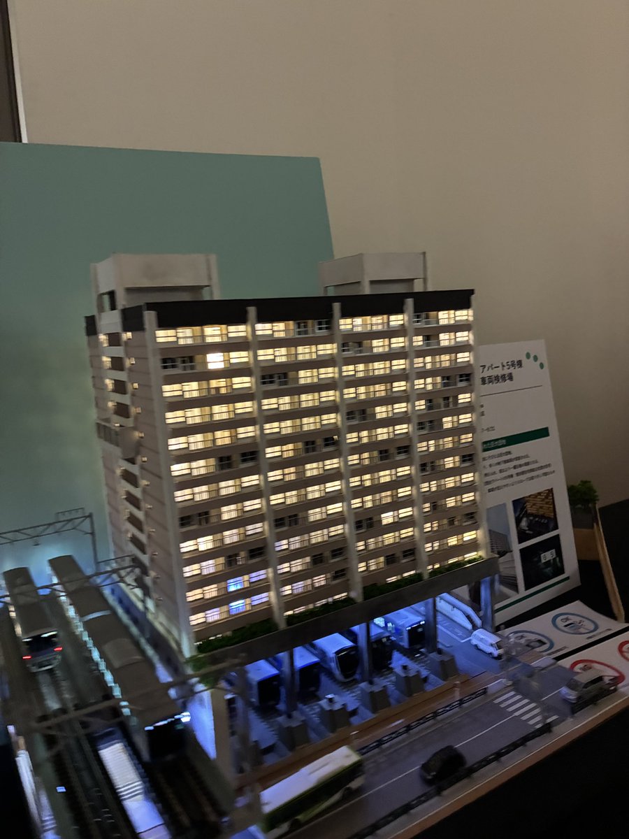 南田裕介 tweet media