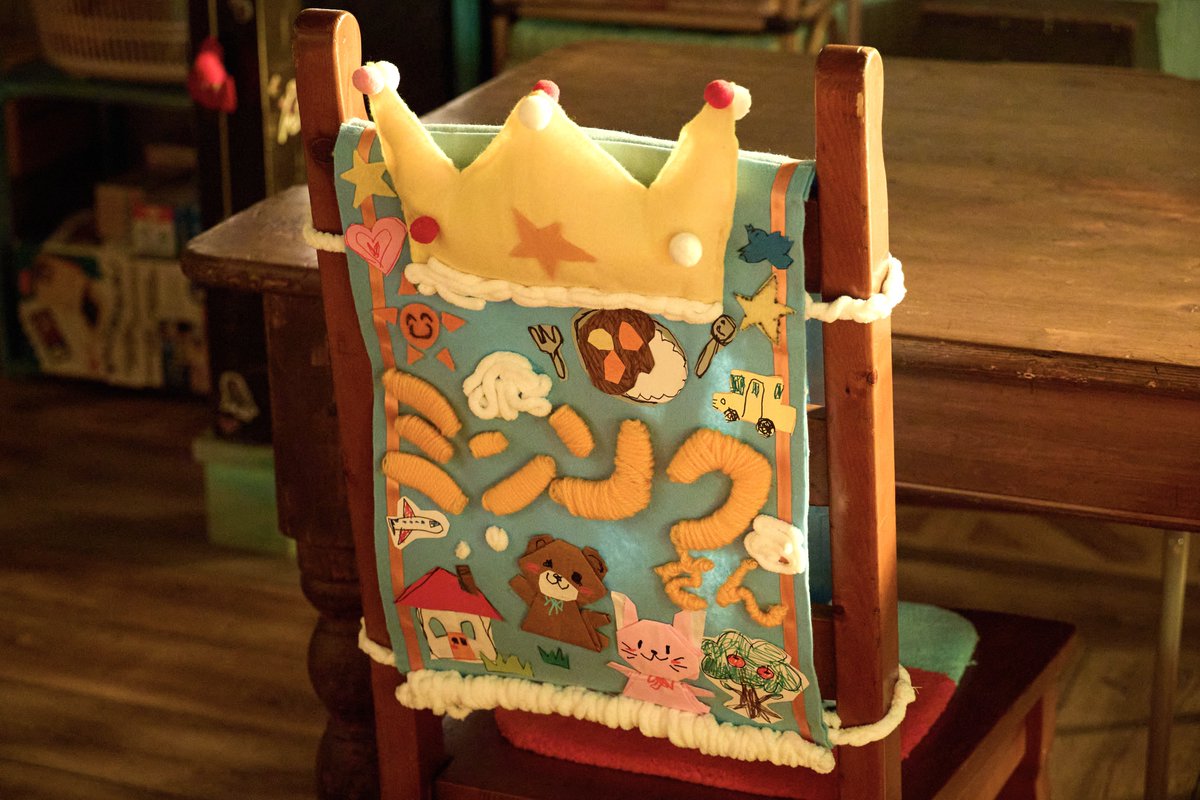 10回切って倒れない木はない【公式】日テレ日曜ドラマ tweet media