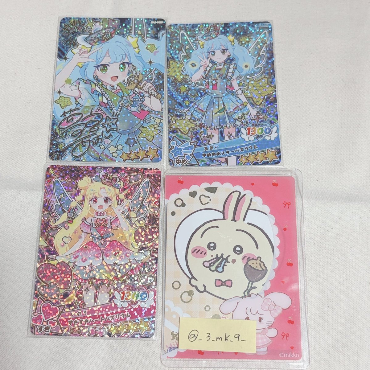 𝟹𝟿 🫧 tweet media