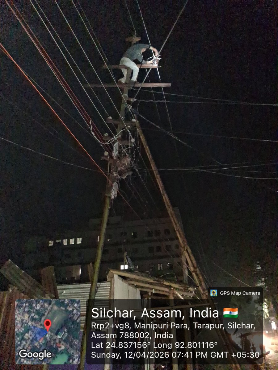 DC Cachar 🇮🇳 tweet media