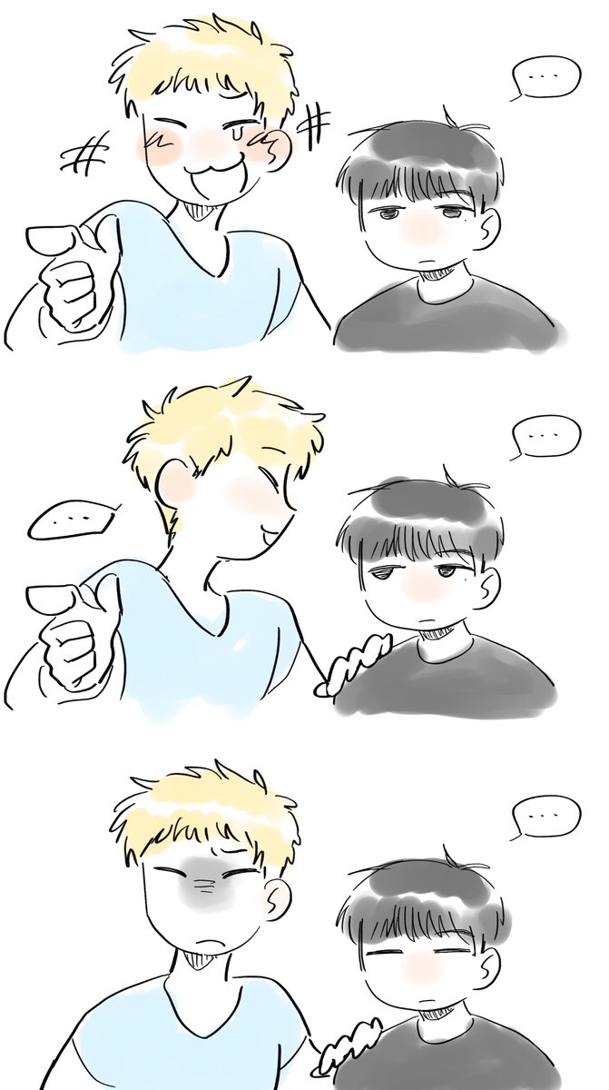 토레이 tweet media