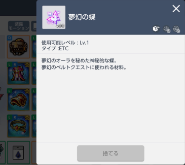 えつこってぃ tweet media