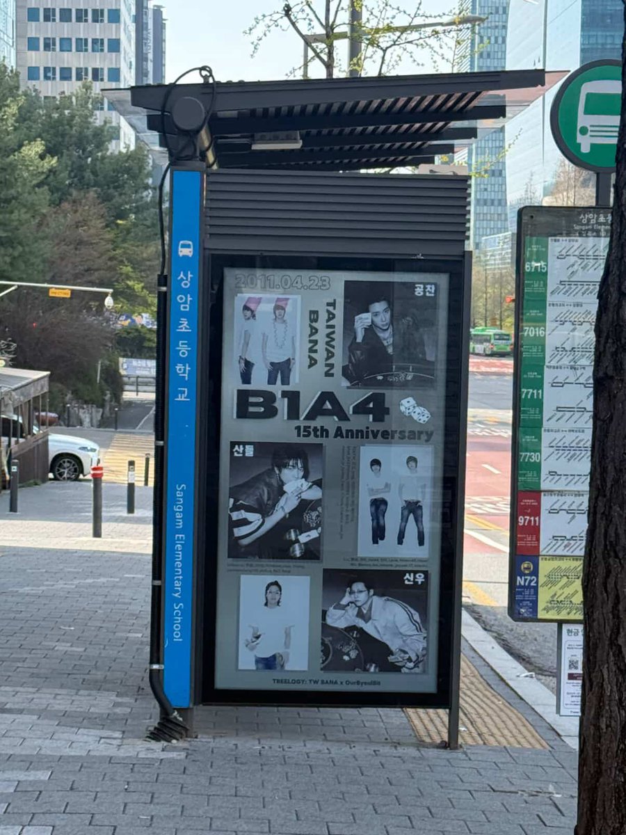 들하 ๑ •̑ ɞ •̑ ๑(산들하오리) tweet media