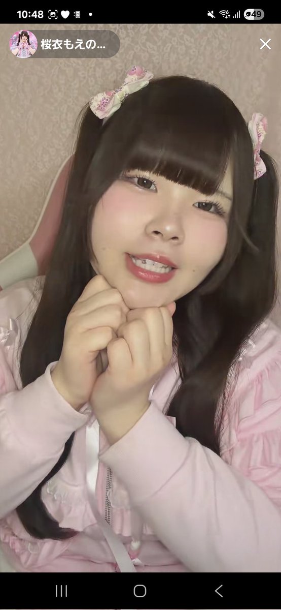 🍙すろりー🍙 tweet media