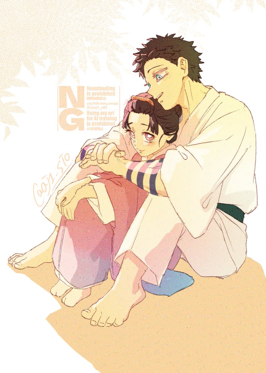 あじしお tweet media