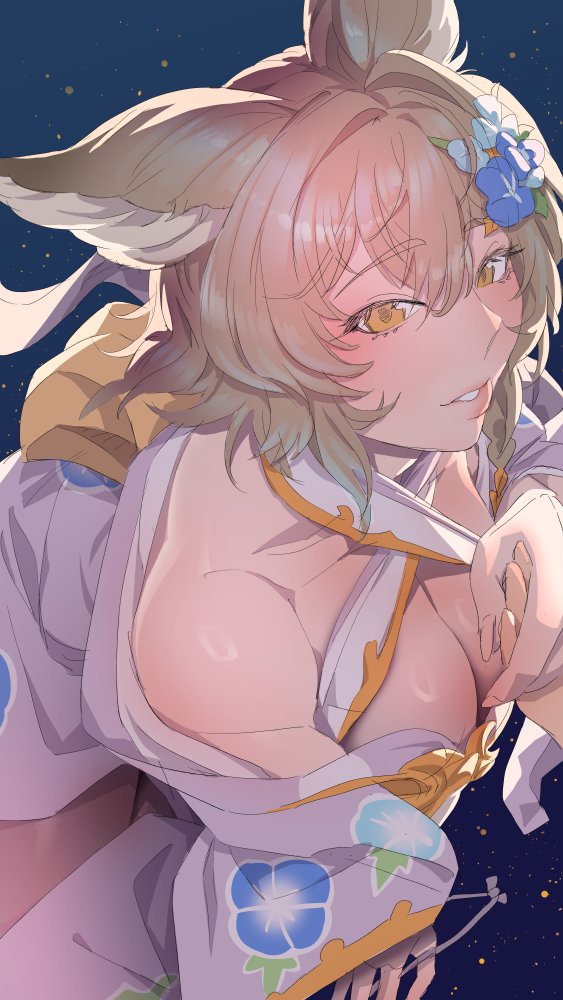 伊翁🔞 tweet media