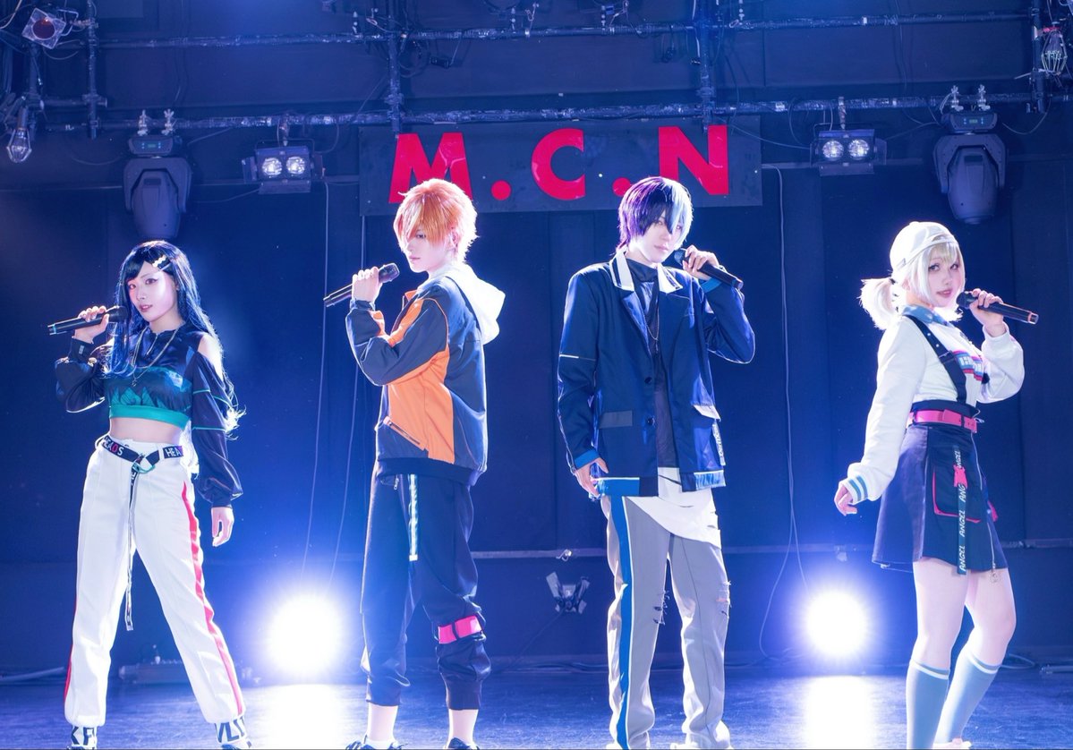 prsk_cos  ビビバスCosplay 🚎

◤￣￣￣￣￣￣￣￣￣￣    『伝説』を超えるために集まった、
                         実力派ストリートユニット

                  𝙑𝙞𝙫𝙞𝙙 𝘽𝘼𝘿 𝙎𝙌𝙐𝘼𝘿
                                ＿＿＿＿＿＿＿＿＿＿◢
 #prsk_cos