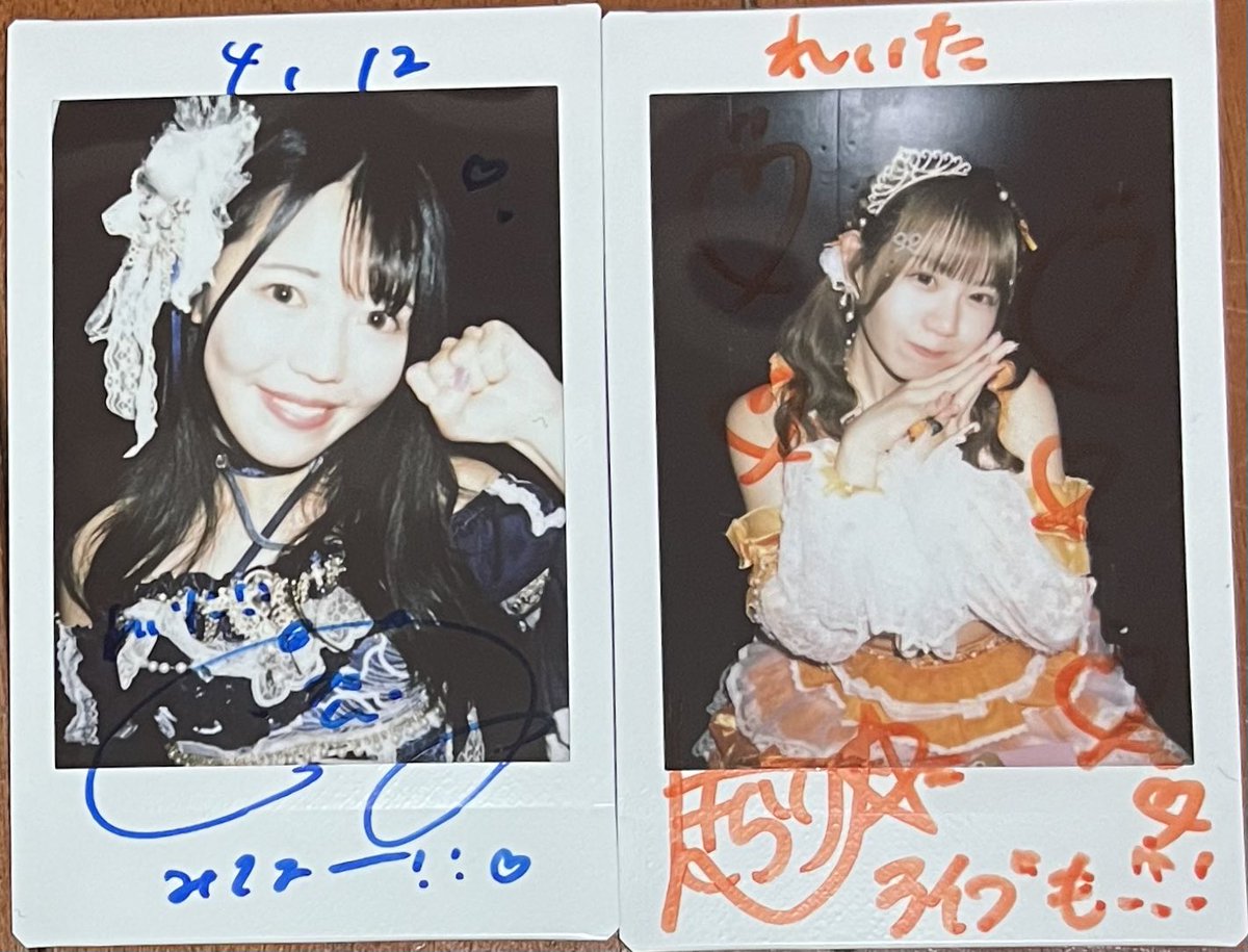 霊タ(れいた)🐙🐯 tweet media