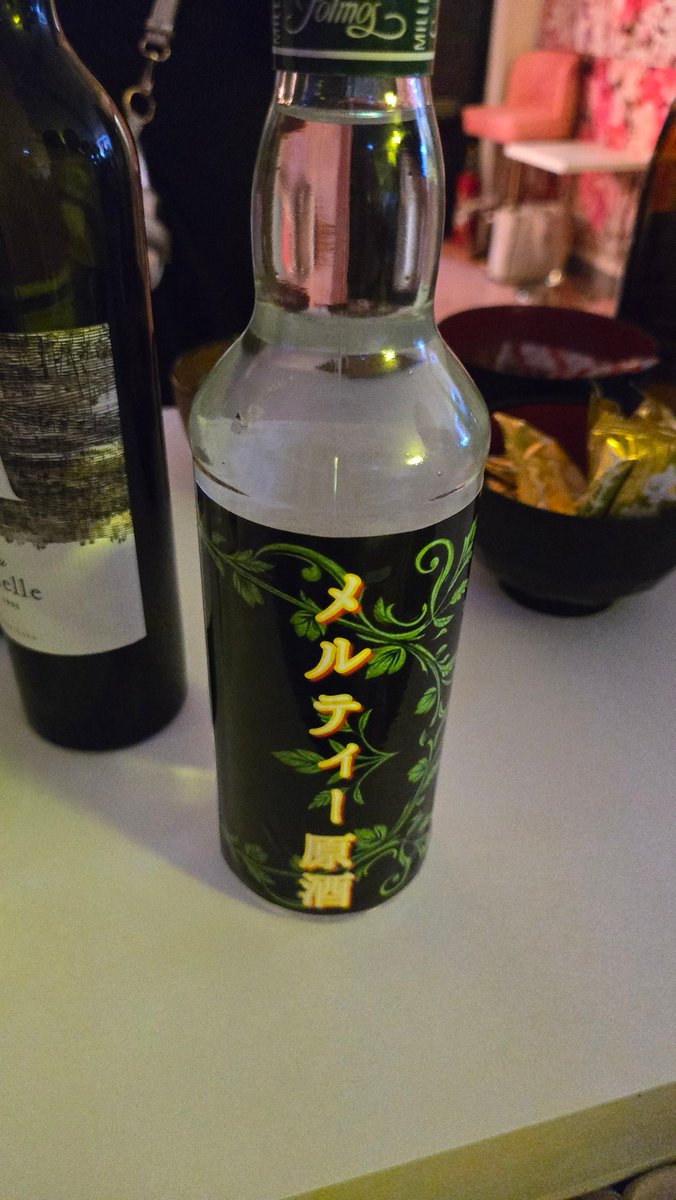 大将軍めるてぃ♂ tweet media