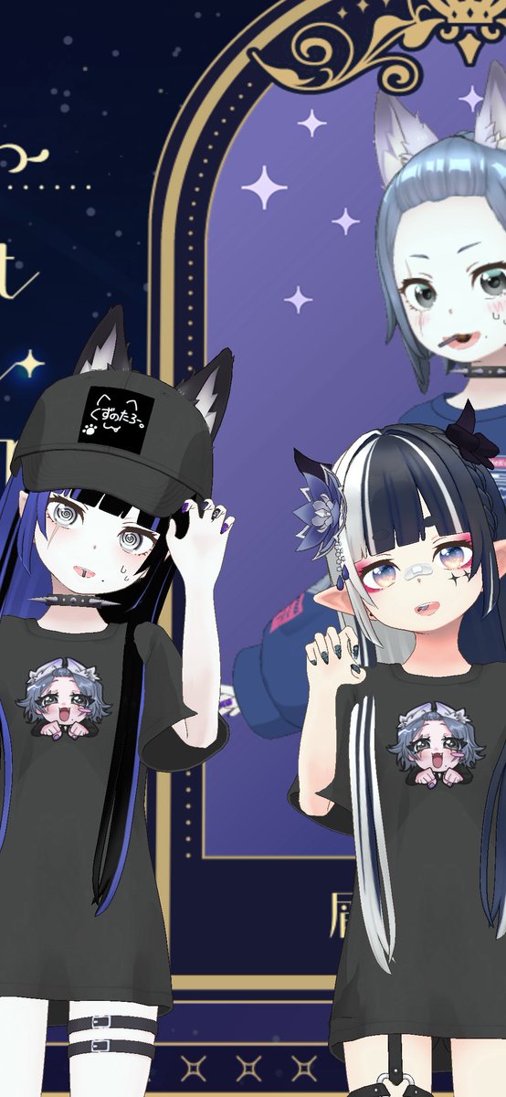 白音。 tweet media