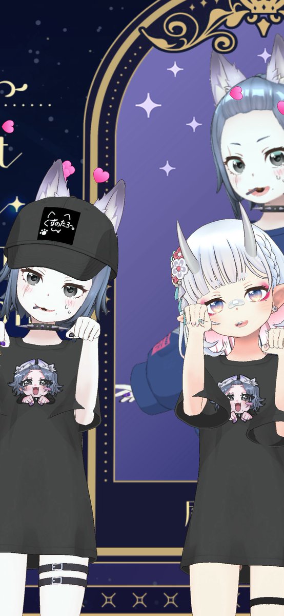 白音。 tweet media