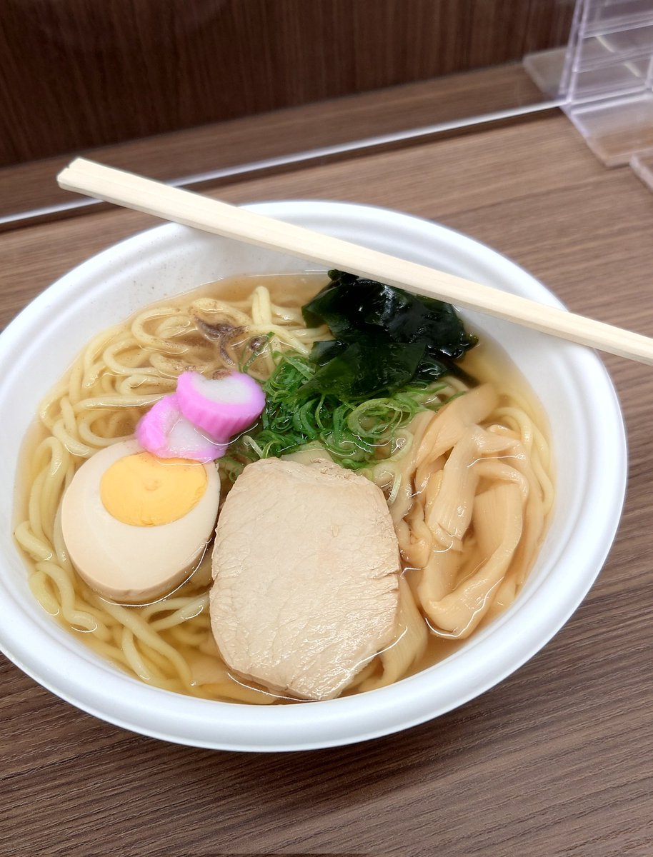 キリン tweet media