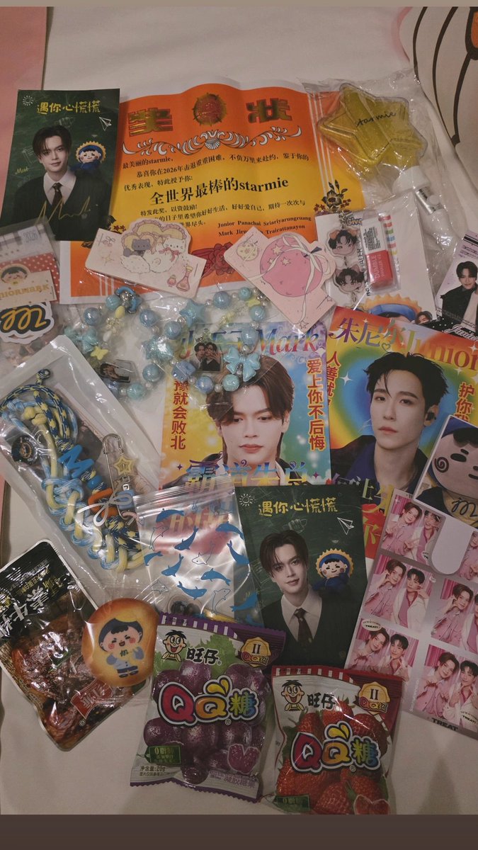 Marniverse 𖤐₊˚. tweet media