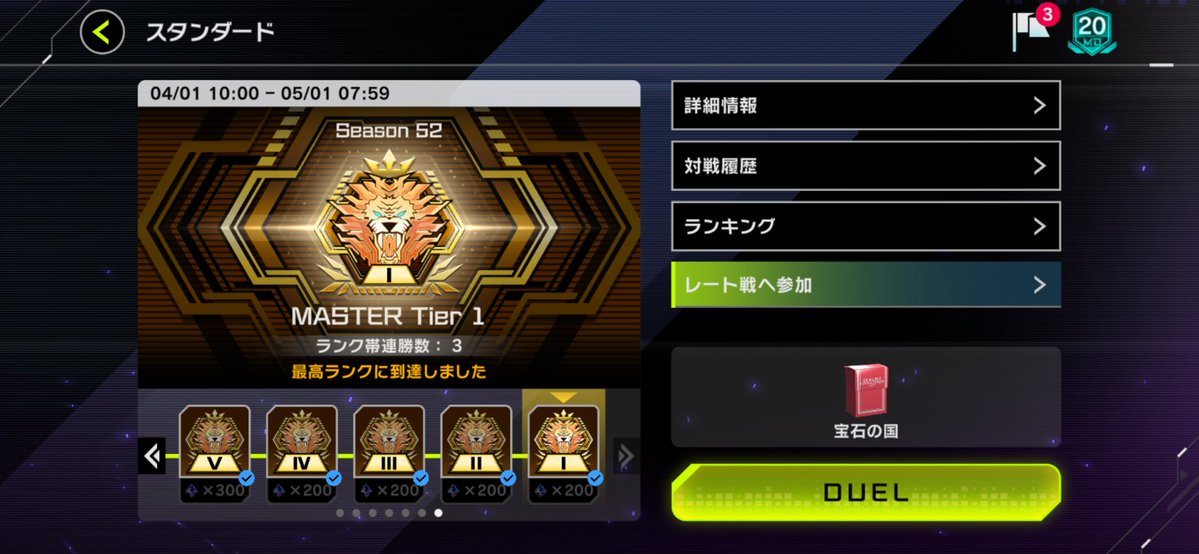 potato4d/Takuma HANATANI tweet media