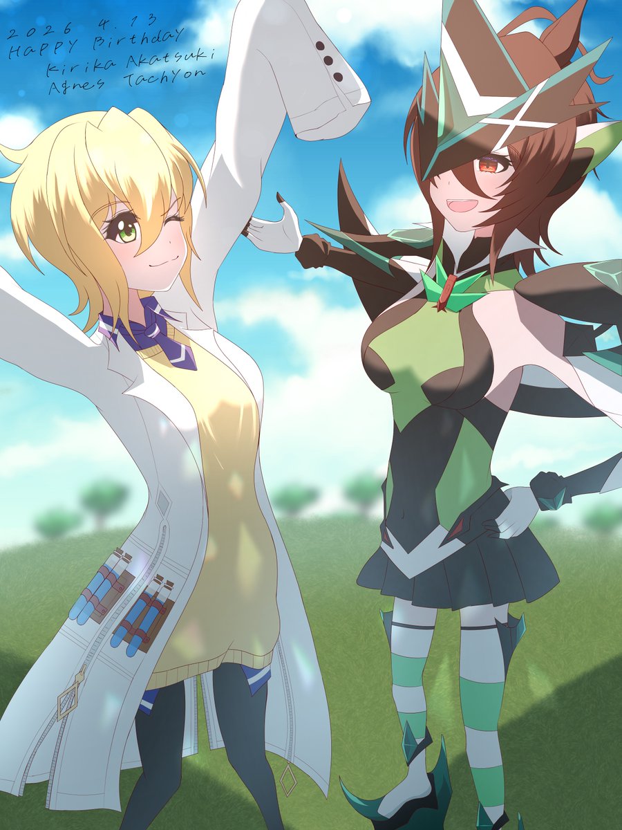陸乃ヨヒト@お絵描き垢🧪 tweet media