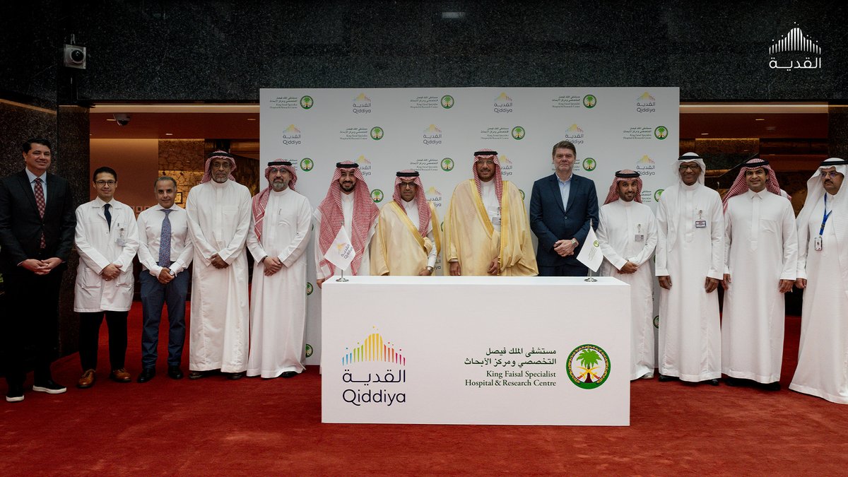 Qiddiya | القدية tweet media