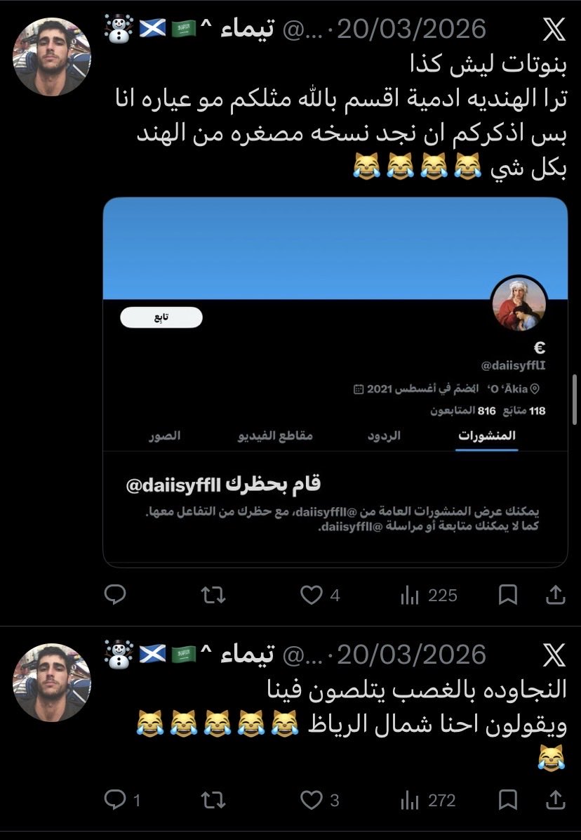 كيم عجرم tweet media
