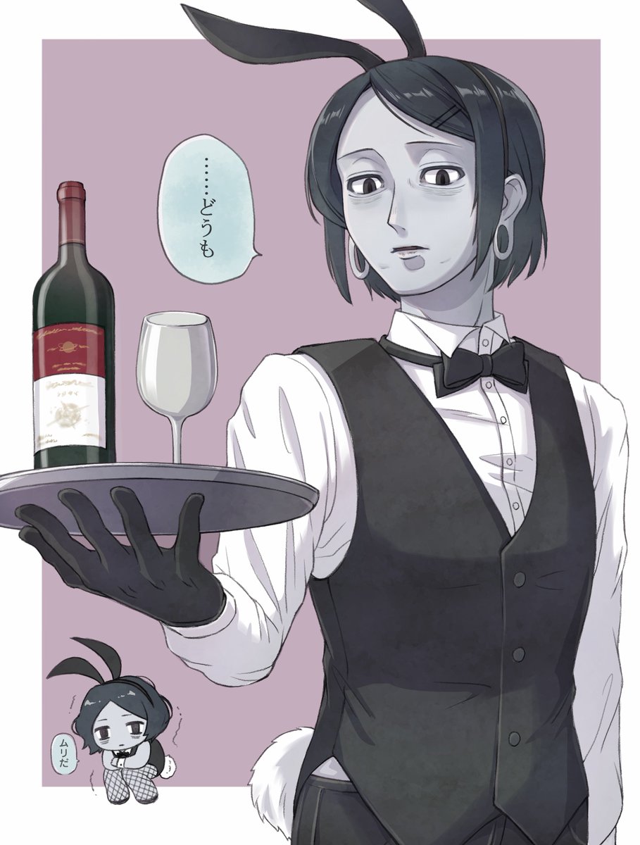 ｵﾐｱｼ tweet media