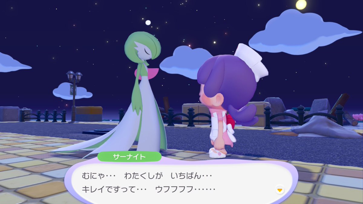 む☕️く tweet media