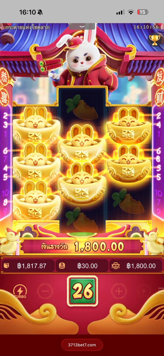 เด็ก รำ 🇹🇭 tweet media