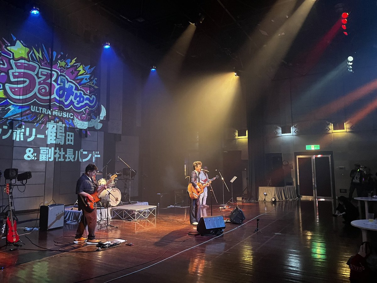 あげおDEライブPROJECT tweet media