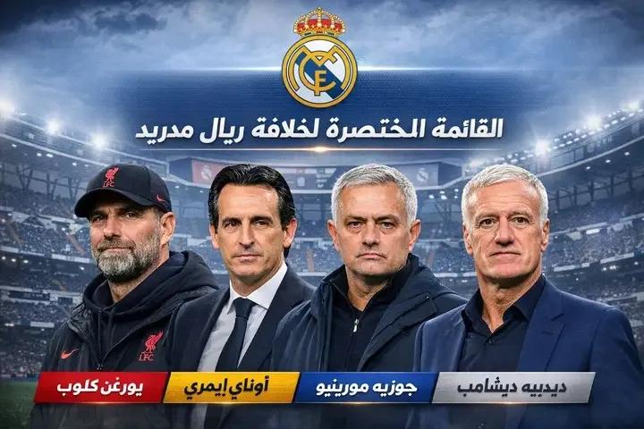 بـوفـهـد tweet media