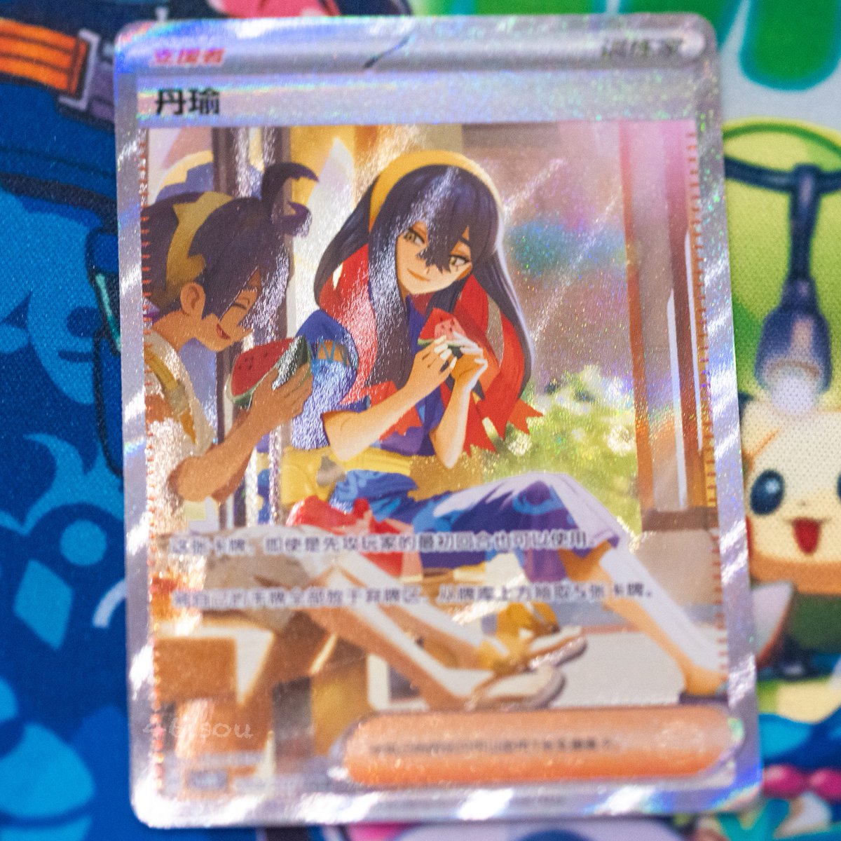 shiro🫐 tweet media