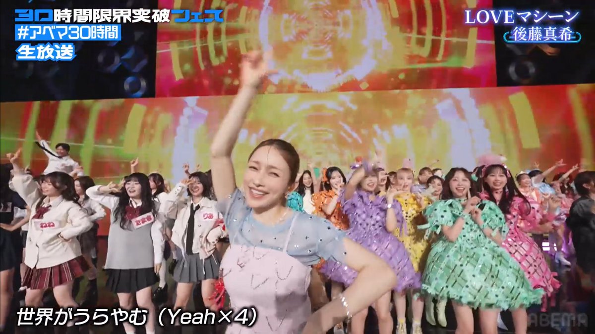 🥞🧡 tweet media