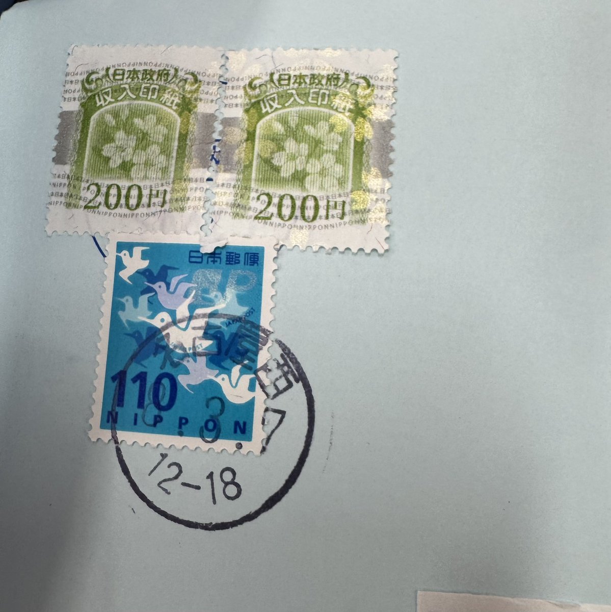 矢野 香/新刊『偉ぶらないけど舐められないリーダーの話し方』日本実業出版社 tweet media