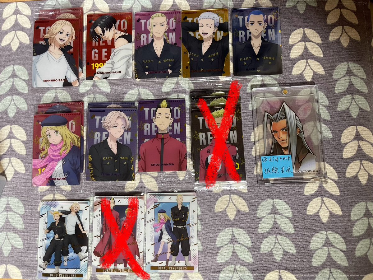 狐龍美咲@リトリン必読/手渡しは固定と固定ツリーへ tweet media